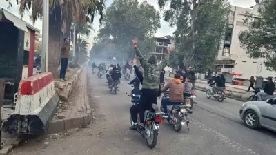 احتفالات بعد تحرير مدينة درعا