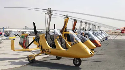 طائرات خفيفة 