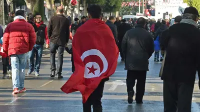 احتجاجات تونسية سابقة