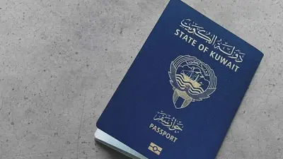تعبيرية 