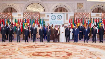 القادة المشاركون في قمة الرياض