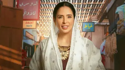 عائشة كاي