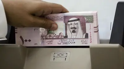 السعودية تعيد فتح التسجيل في برنامج "حساب المواطن"