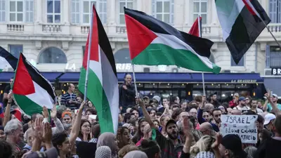 مظاهرات مؤيدة للفلسطينيين في فرنسا
