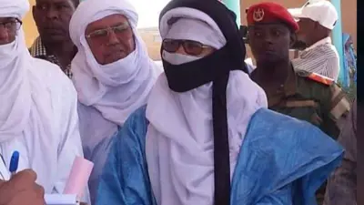 الملثم ريسا أغ بولا 