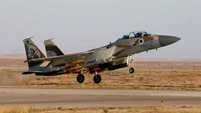 طائرة مقاتلة إسرائيلية طراز إف 15 