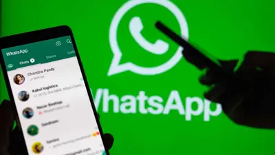 تطبيق التراسل واتساب
