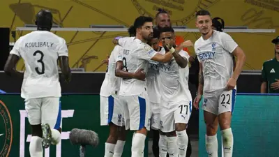 فريق الهلال السعودي