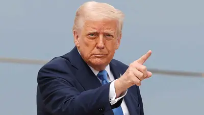 دونالد ترامب