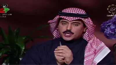 وفاة الإعلامي الكويتي عبيد العتيبي