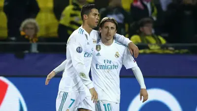 رونالدو ومودريتش 