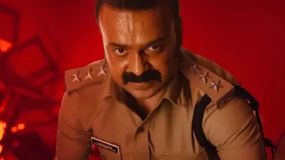 بطل الفيلم 