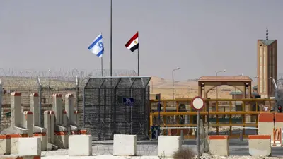 الحدود الإسرائيلية المصرية