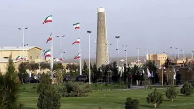محطة نطنز النووية الإيرانية