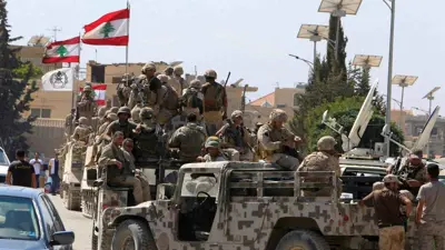الجيش اللبناني