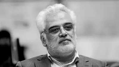  الدكتور محمد مهدی طهرانجي