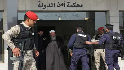 محكمة أمن الدولة الأردنية