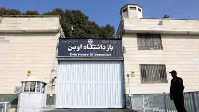 سجن إيراني
