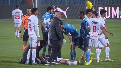 سقوط مروع لبنتايج