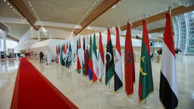أعلام الدول العربية
