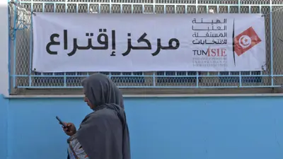 مركز اقتراع خلال الانتخابات الرئاسية التونسية السابقة