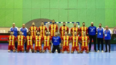 الترجي التونسي لكرة اليد