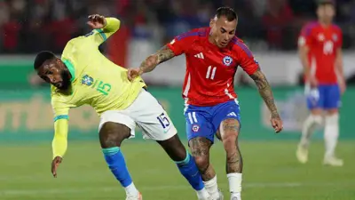 مباراة البرازيل وتشيلي في تصفيات كأس العالم