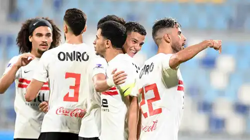 فريق الزمالك