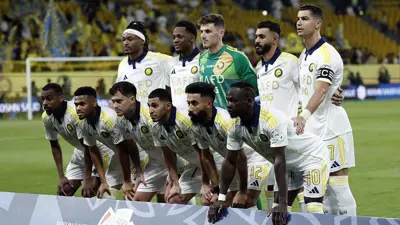 فريق النصر السعودي
