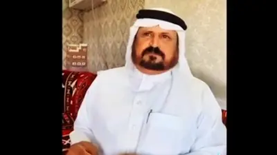 تفاعل واسع مع مقطع للمعلم السعودي محمد بن عميس.. فما قصته؟