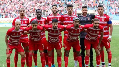 النادي الإفريقي التونسي