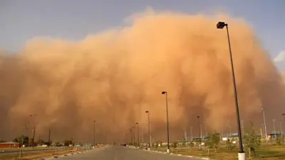 تعبيرية
