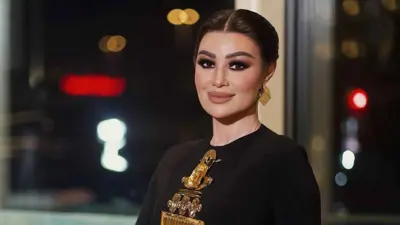 أروى جودة 