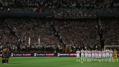 جانب من أحداث مباراة الزمالك والأهلي