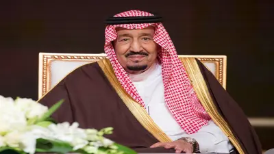 من هو عالم الرياضيات السعودي "أبو التكامل" الذي كرمه الملك سلمان؟ 