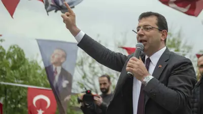 رئيس بلدية اسطنبول المحتجز أكرم إمام أوغلو