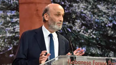 سمير جعجع