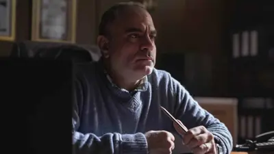 محمد شاهين 