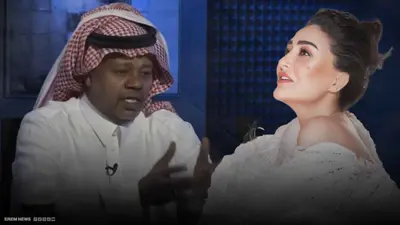 هل تزوج "العويران" غادة عبد الرازق ؟