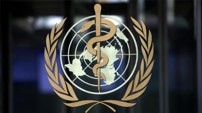 شعار منظمة الصحة العالمية