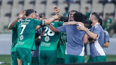 الأهلي السعودي