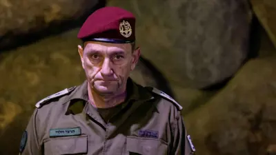 الجنرال هرتسي هاليفي