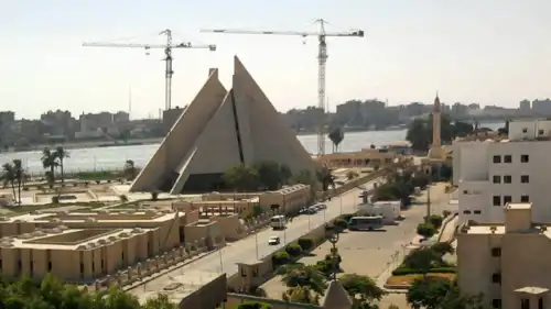 محافظة المنيا، مصر