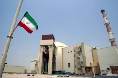 منشأة نووية إيرانية