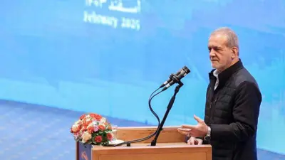 الرئيس الإيراني مسعود بزشيكان
