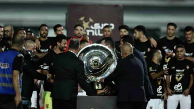 مراسم تسليم درع الدوري المصري للأهلي