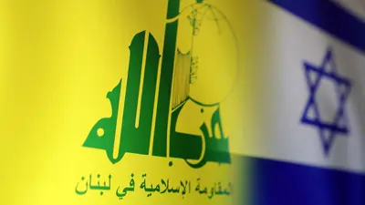علما حزب الله وإسرائيل