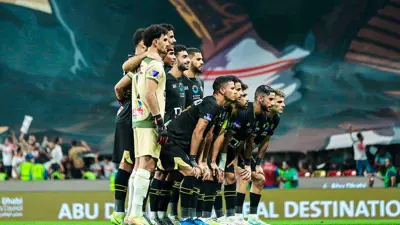 فريق الزمالك