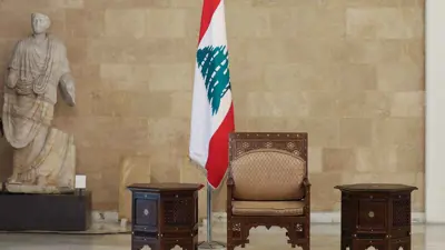 كرسي الرئاسة اللبنانية في قصر بعبدا