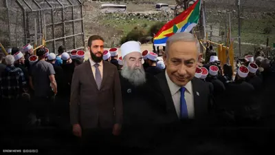 الدروز